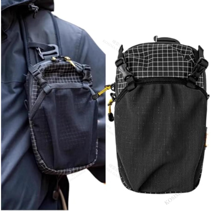 Hydration Pack Outdoor - Water Bottle Holder Bag with Phone